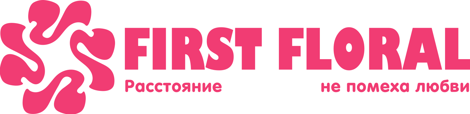 First Floral в Агрогородке Сёмково (Минская область)